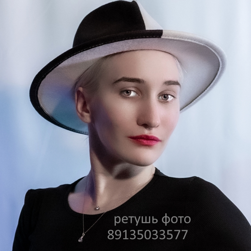 Ретушь фотографии