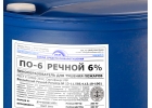 ПО-6 Пенообразователь Речной