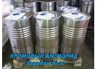 ангидрид хромовый с доставкой до Вашего склада