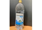 Продаю деионизированную воду в розницу